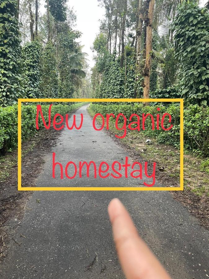 New Organic Home Stay Mudigere Exterior photo
